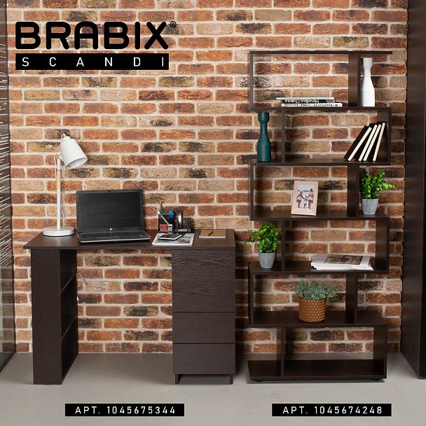 Стеллаж BRABIX "Scandi SH-008", 730х250х1760 мм, 6 секций, ЛДСП, венге, 641899, ЦБ013658-3 - Вид 24