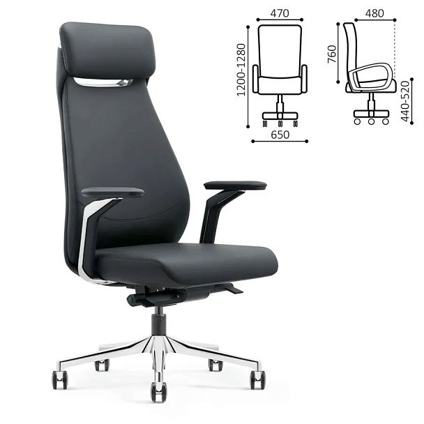 Кресло HAWASAN (ХАВАСАН) PREMIUM EX-830 X-ONE, синхромеханизм, алюминий, экокожа, черное, 533239 - Вид 3