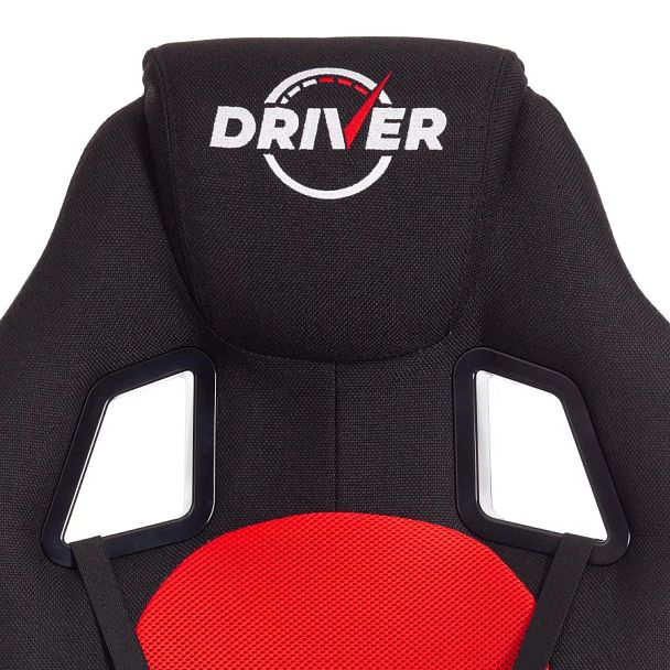 Кресло Драйвер/Driver (22), ткань, черный/красный - Вид 8
