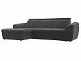 /catalog/kategorii/divany/uglovye-divany/uglovoy-divan-misandra-levyy-polnostyu-velyur-seryy/ - фотография