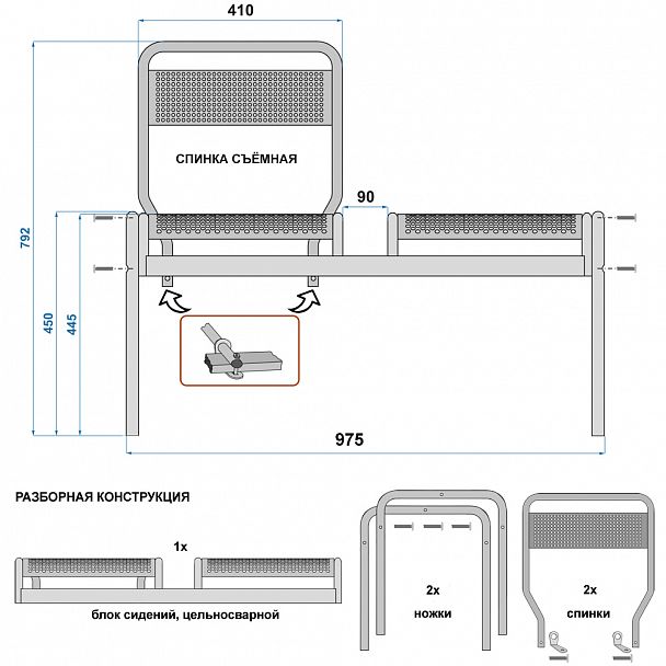 Скамейка М111-06 - Вид 2