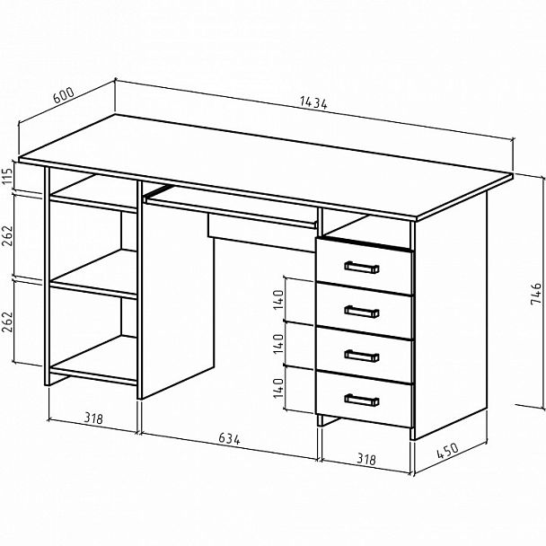 Стол компьютерный Лайт-7К - Вид 2