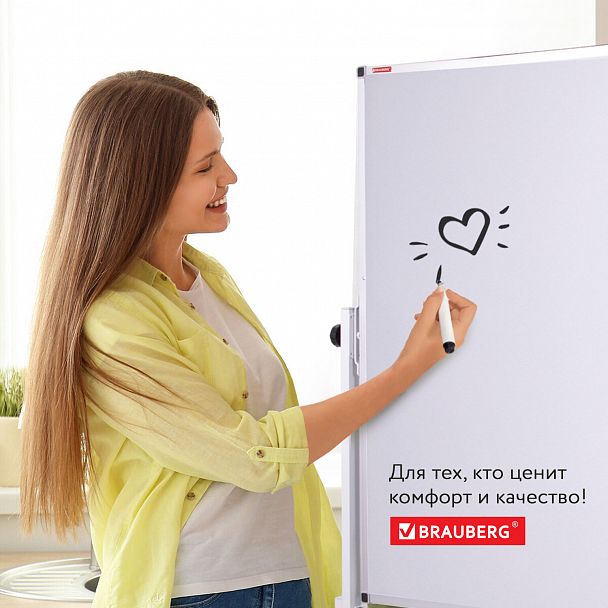Доска магнитно-маркерная НА СТЕНДЕ 90х60 см, 2-сторонняя, BRAUBERG, 238139 - Вид 18