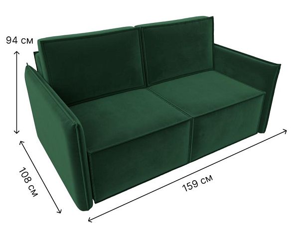 Диван прямой Либерти мини Велюр зеленый - Вид 11