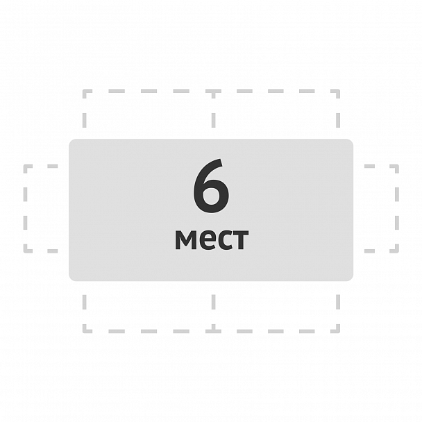 Стол Патио разборный, массив хвойных пород, черный муар - Вид 8