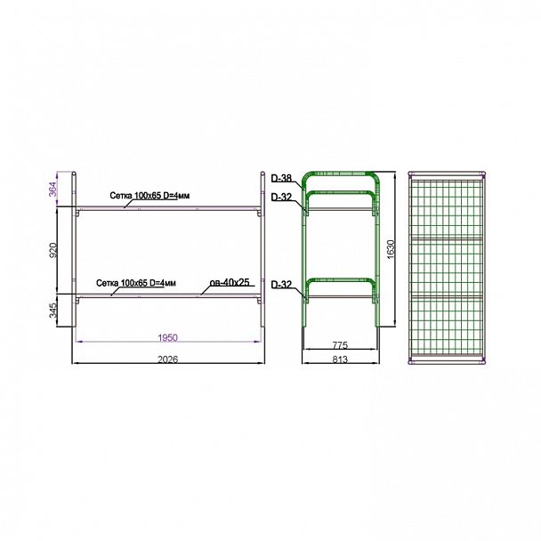 Кровать двухъярусная К2.1 без лестницы - Вид 2