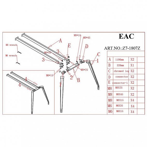 Подстолье "Z7-1807Z" - Вид 2