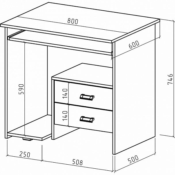 Стол компьютерный Имидж-33 - Вид 2