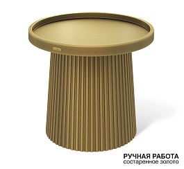 Столик журнальный Sheffilton SHT-CT94 патина золотая - Фото предпросмотра