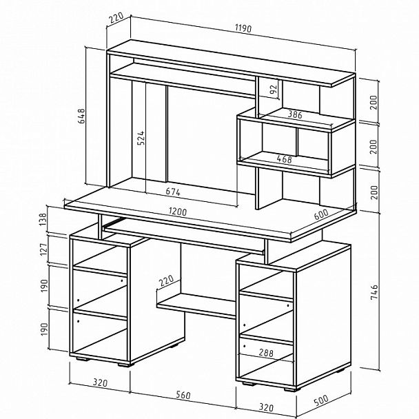Стол компьютерный Имидж-42 - Вид 2