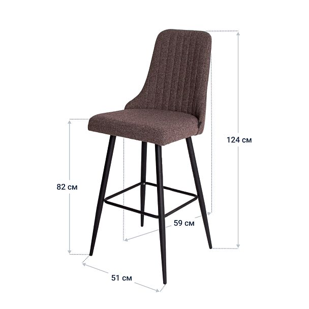 Стул Kongsberg барный 750, Рогожка Nola 006, ножки металл RAL 9005 - Вид 5