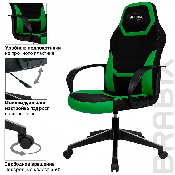 Кресло компьютерное BRABIX "Alpha GM-018", ткань/экокожа, черное/зеленое, 532639, GM-018_532639 - Вид 11