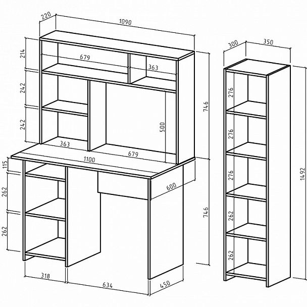 Рабочее место Лайт-2 СН - Вид 2