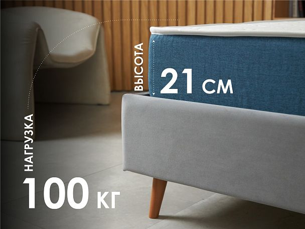 Матрас Димакс Практик Бикокос 500 80х200 - Вид 3