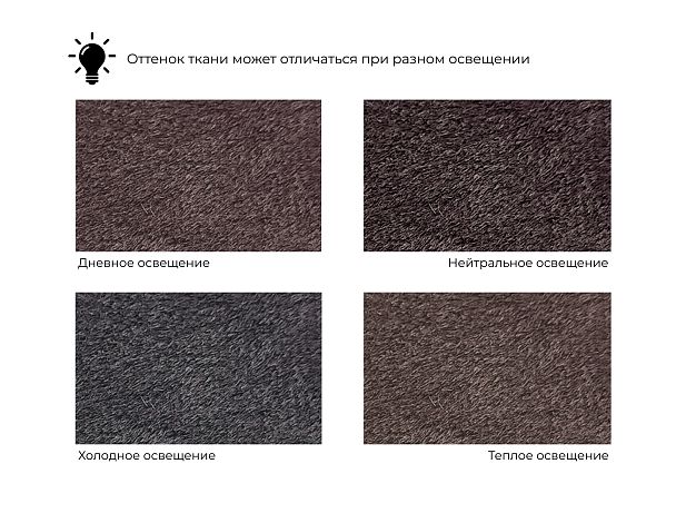 Диван прямой Лига-048 НПБ Велюр коричневый - Вид 12