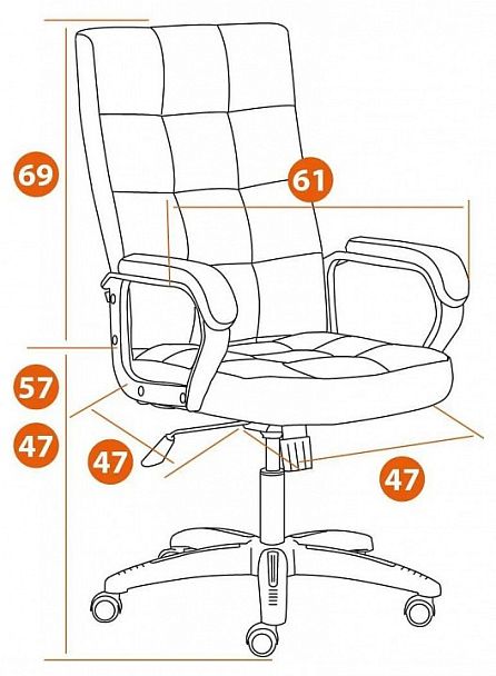 Кресло компьютерное Trendy - Вид 12
