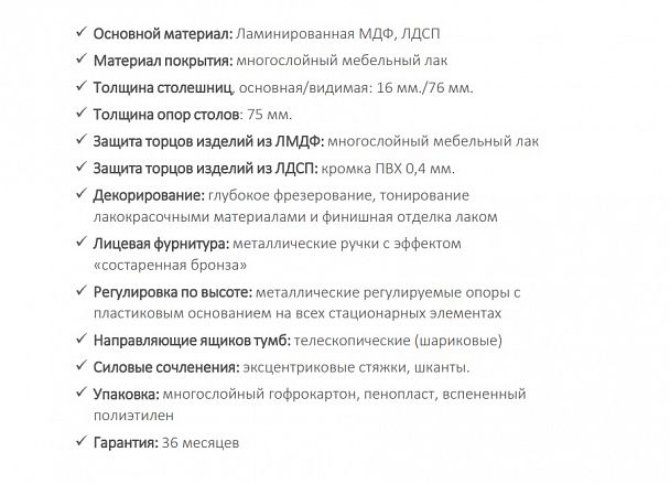 Стол журнальный "Larex" LCT 660 орех тироли - Вид 2