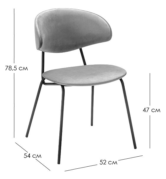 Стул Calipso /light braun - Вид 2