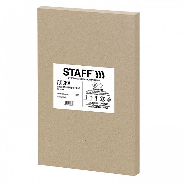 Доска магнитно-маркерная 90х120 см, алюминиевая рамка, Польша, STAFF Profit, 237722 - Вид 10