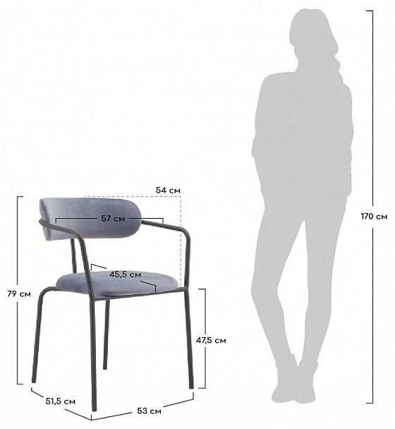 Кресло Ant - Вид 8