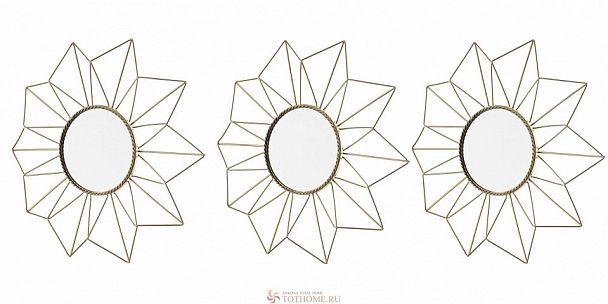 Набор из 3 зеркал настенных (25 см) Aviere 29231 - Вид 2