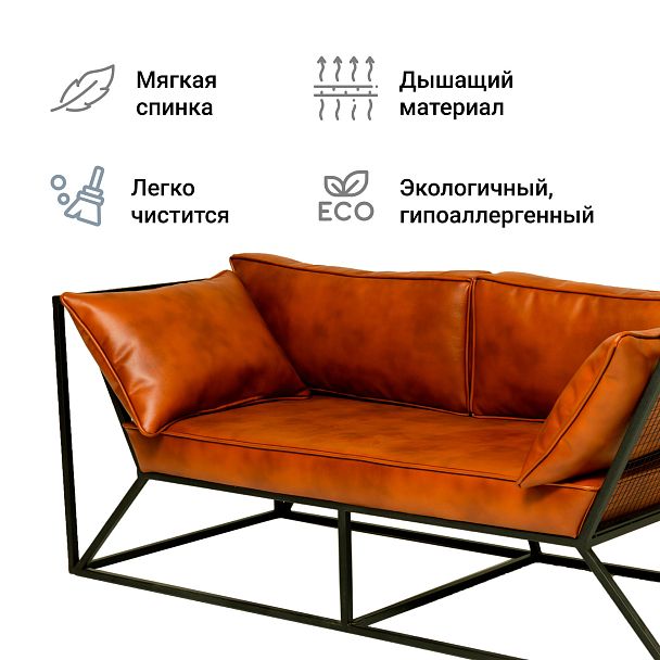 Диван Д26, экокожа - Вид 7