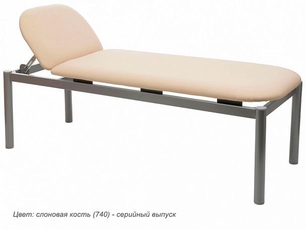 Кушетка медицинская смотровая МД КС-01 - Вид 1