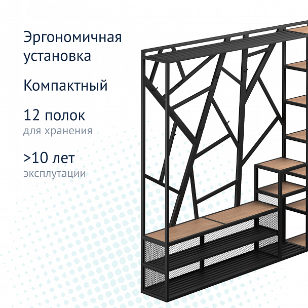 Прихожая Лофт-27 - Вид 6