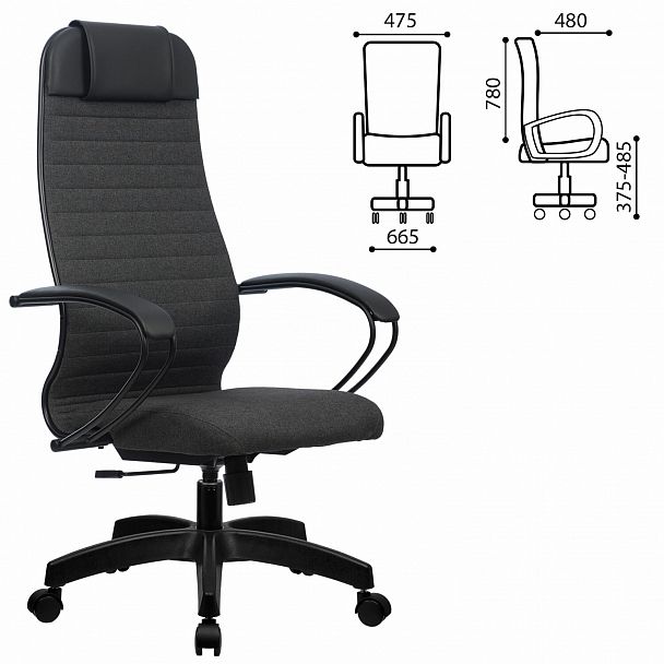 Кресло офисное МЕТТА "К-27" пластик, ткань, сиденье и спинка мягкие, серое - Вид 3