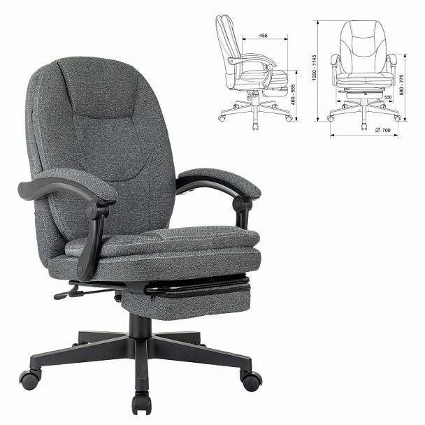 Кресло офисное CH-868MSG-F, синхромеханизм, подставка для ног, ткань, серое, 1998751 - Вид 3