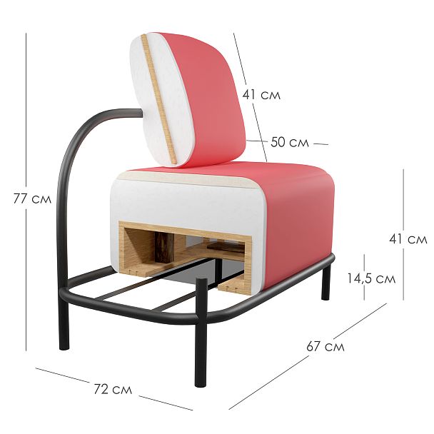 Кресло Gawaii Розовый - Вид 2