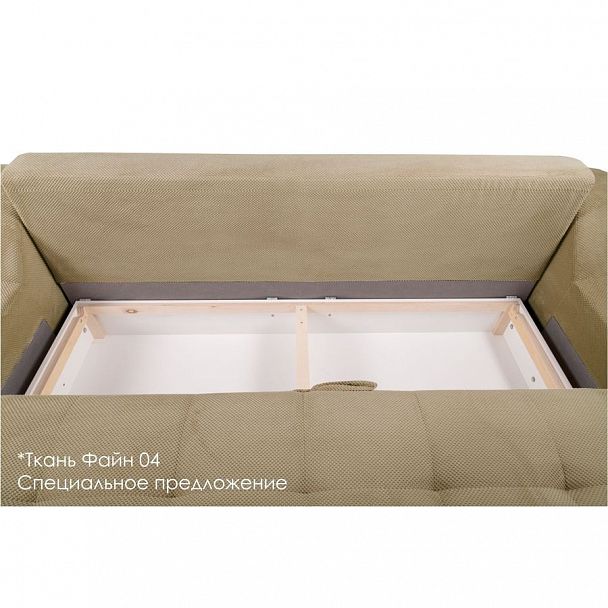 Диван "Скай" 3Р - Вид 6