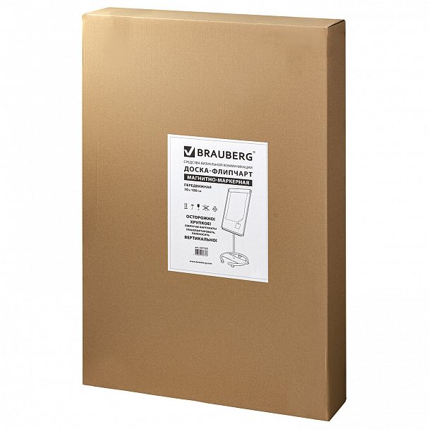 Доска-флипчарт магнитно-маркерная 70х100 см, передвижная, на роликах, Польша, BRAUBERG Extra, 237725 - Вид 15