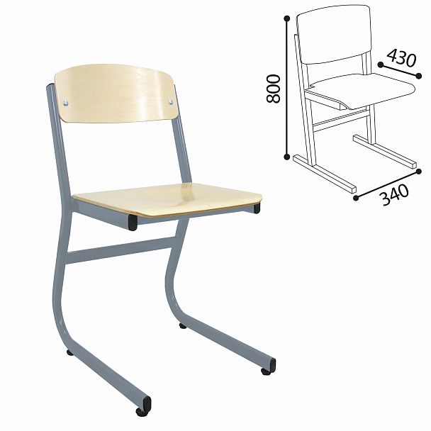 Стул ученический регулируемый "Атлант/Олимп", 340х430х800 мм, рост 6, серый каркас - Вид 3