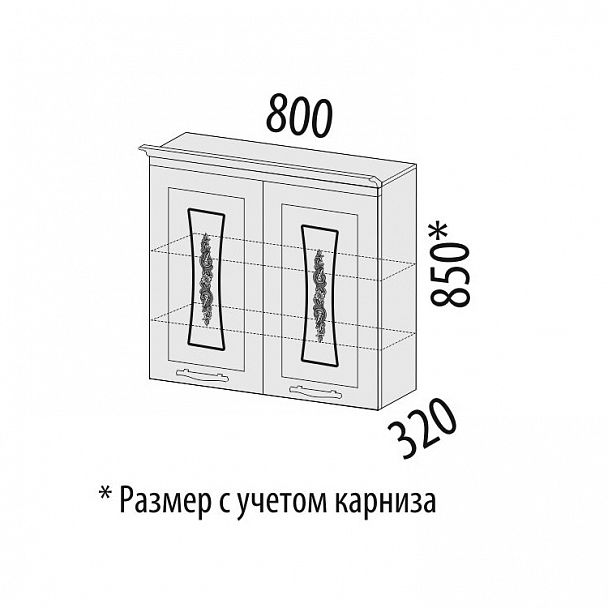 Шкаф "Виктория" 20.11 - Вид 2