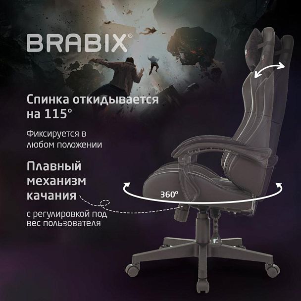 Кресло компьютерное BRABIX "Striker GM-121", синхромеханизм, 2 подушки, экокожа/велюр, черное, 532962 - Вид 20