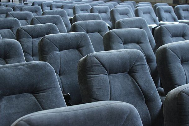 Секция театральная Комо 3М - Вид 8