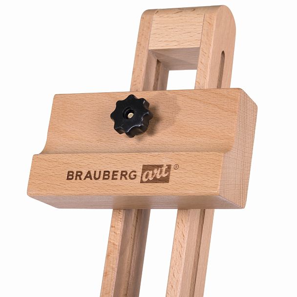 Мольберт полевой-тренога, бук, с полкой, высота 132-192 см, высота холста 112 см, BRAUBERG ART, 192262 - Вид 9