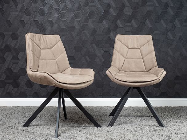 Стул Левмар Atlas Sand - Вид 2