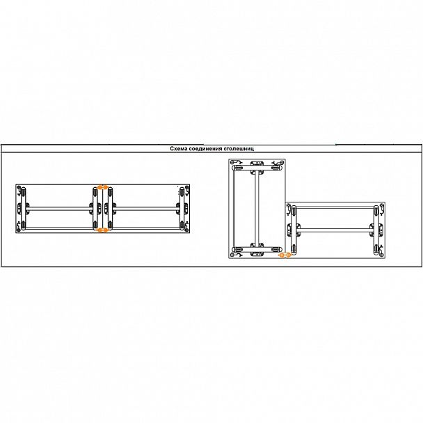 Стол "Imago mobile" KST 1165 груша - Вид 3