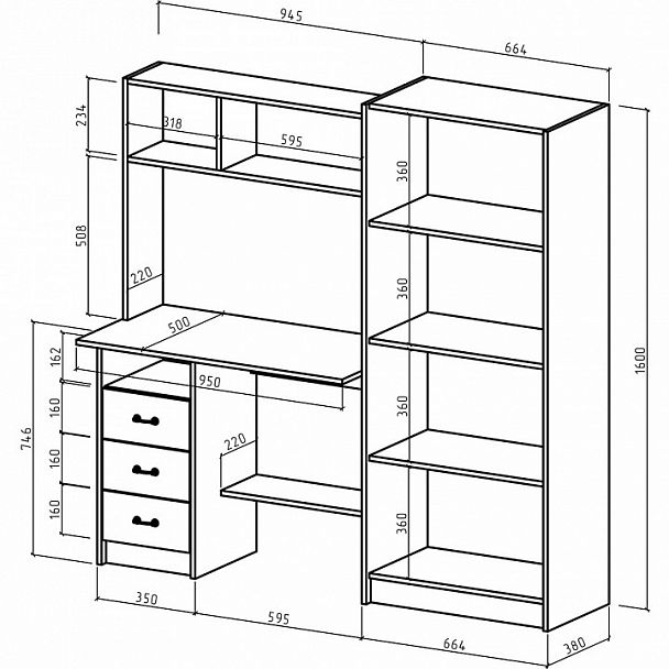 Стол компьютерный Август-16 - Вид 2