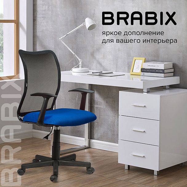 Кресло BRABIX "Spring MG-307", с подлокотниками, комбинированное синее/черное TW, 531404 - Вид 13