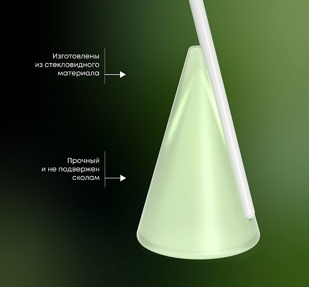 Столик кофейный Sheffilton SHT Айс-коун волшебный изумруд - Вид 4