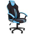 /catalog/ofisnaya-mebel/kresla-i-stulya/kompyuternye-kresla/kreslo-chairman-game-26-blue/ - фотография