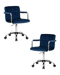 Набор 2 шт Офисное кресло для персонала DOBRIN TERRY (синий велюр (MJ9-117)) - Фото предпросмотра