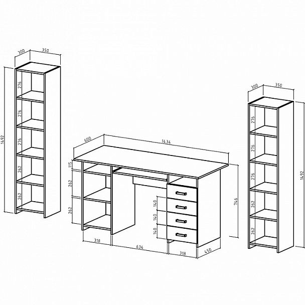 Рабочее место Лайт-7К - Вид 2