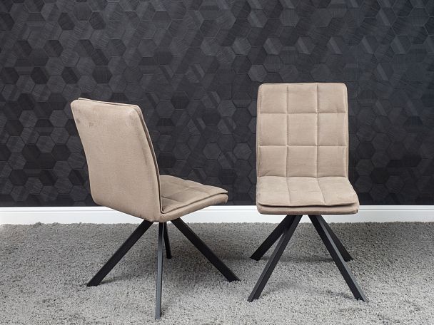 Стул Левмар Vela Sand - Вид 3