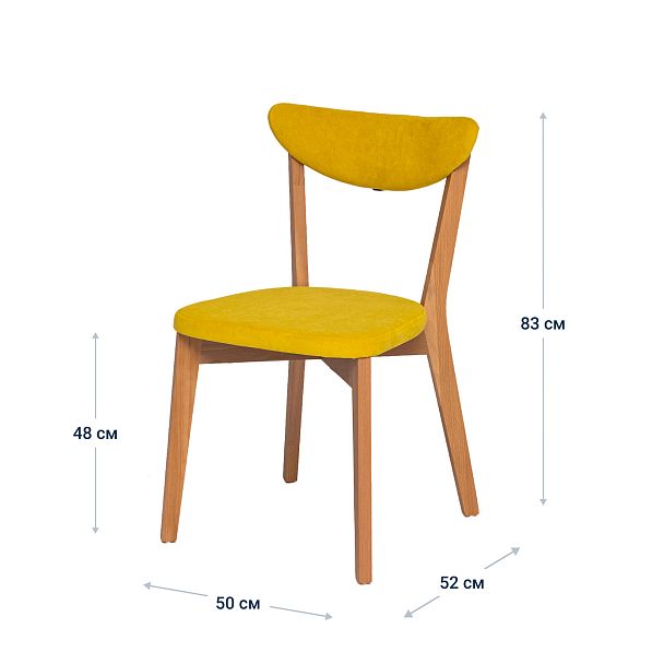 Стул Ruby, велюр желтый, каркас бук - Вид 8