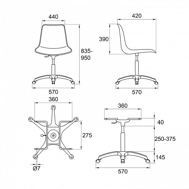 Кресло Venezia SW Кресло на черной крестовине Somalia, голубой - Вид 6