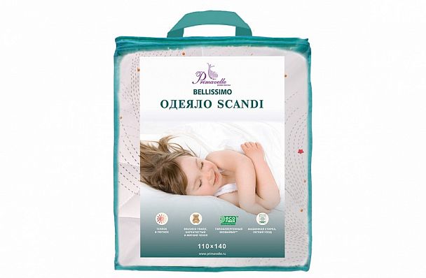 Одеяло детское Scandi - Вид 5